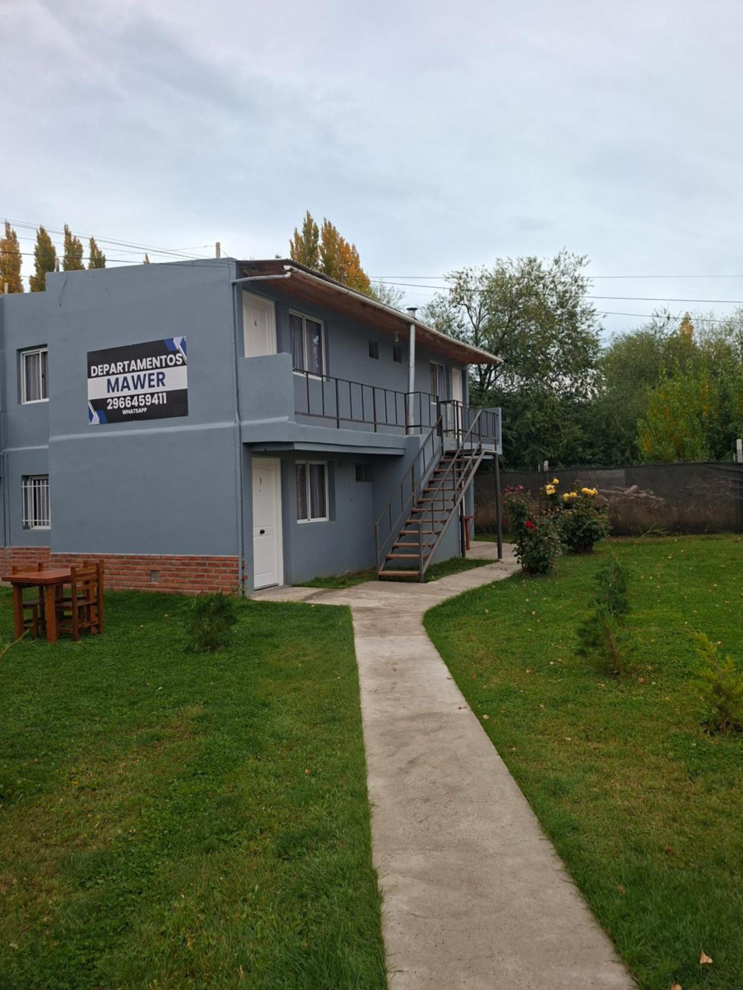 Апартаменты Departamentos Mawer Эль-Калафате Экстерьер фото